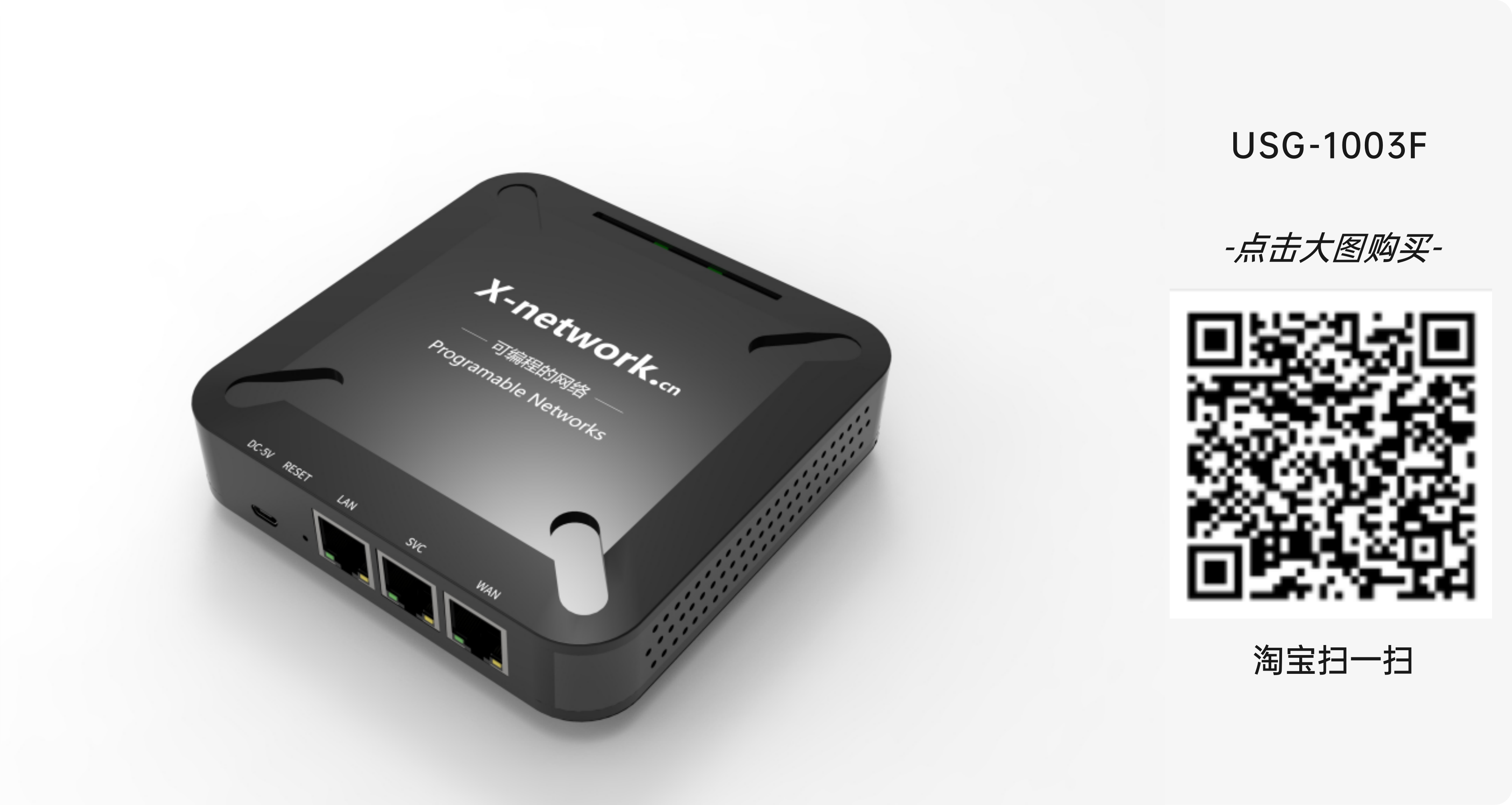 drcom上网信息窗，wifi网页认证登录入口